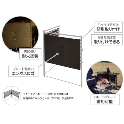 テキーラフーボー TF2-790