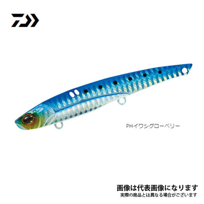 サムライメタルバイブ ロング 30g