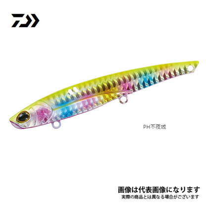 サムライメタルバイブ ロング 30g