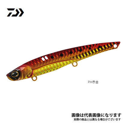 サムライメタルバイブ ロング 30g