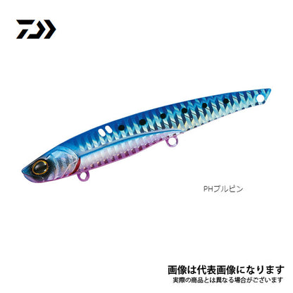 サムライメタルバイブ ロング 30g