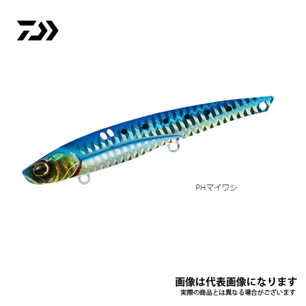 サムライメタルバイブ ロング 30g