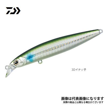 シーバスハンターZ 95F