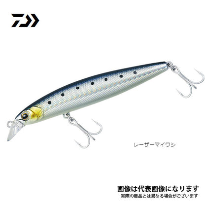 シーバスハンターZ 95F
