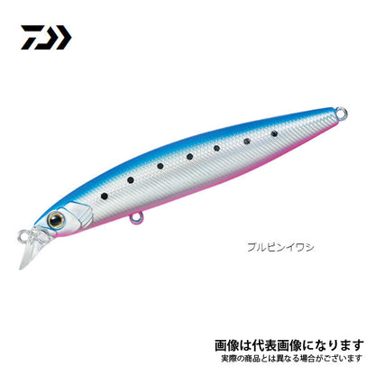 シーバスハンターZ 95F