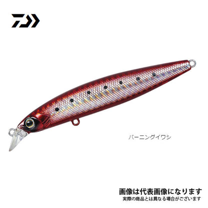 シーバスハンターZ 95F
