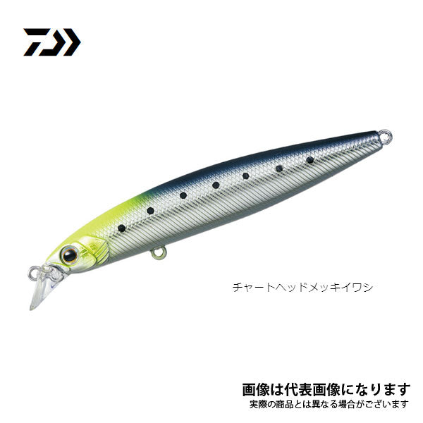 シーバスハンターZ 95F