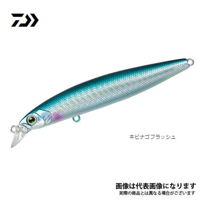 シーバスハンターZ 95F