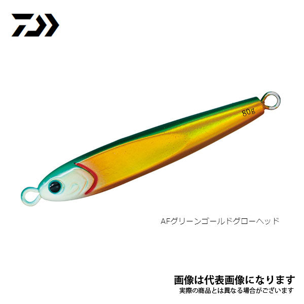 No.430  SALTIGA TG BAIT 100g 5個ございますがご了承下さい