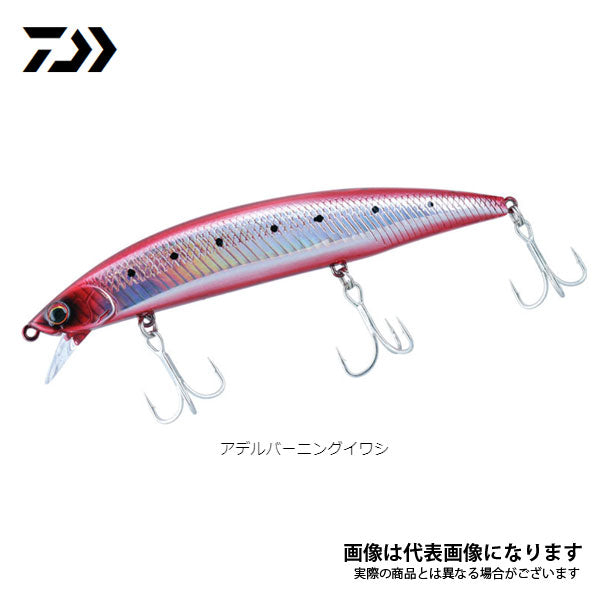 フラットジャンキー ヒラメハンタ-ZSD 125S
