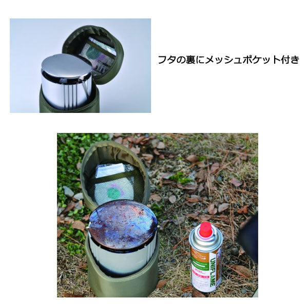 UL-Xキャリングケース カーキグリーン 621240