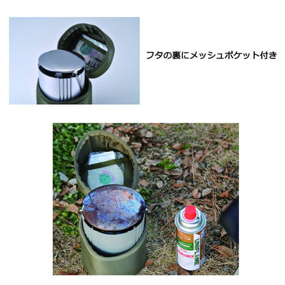 UL-Xキャリングケース カーキグリーン 621240