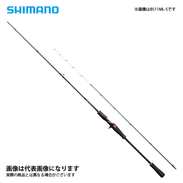 SHIMANO セフィアci4+メタルスッテB511M-S