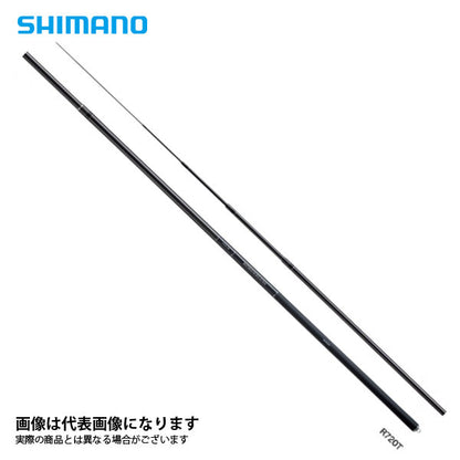 ボーダレス GL R720T