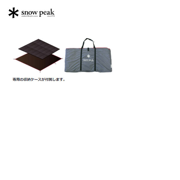 アメニティドームS マットシートセット SET-022H