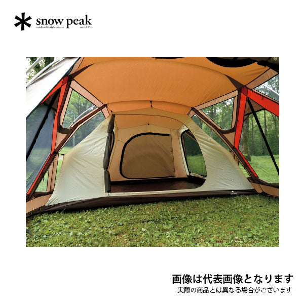 リビングシェル ロング Pro. インナールーム TP-660IR