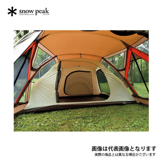 リビングシェル ロング Pro. インナールーム TP-660IR
