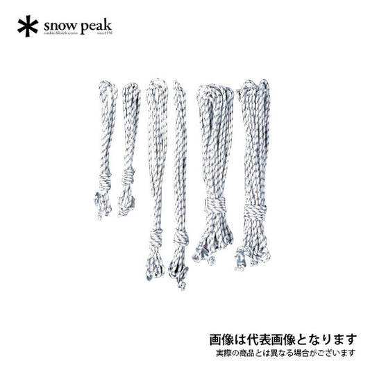 ロープセットPro ヘキサ TP-362-1