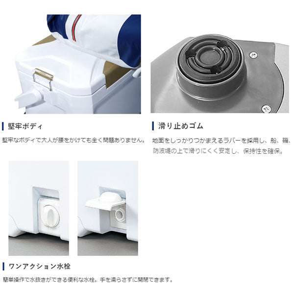 フィクセル ウルトラ プレミアム170 ZF-517S アイスホワイト   ZF-517S