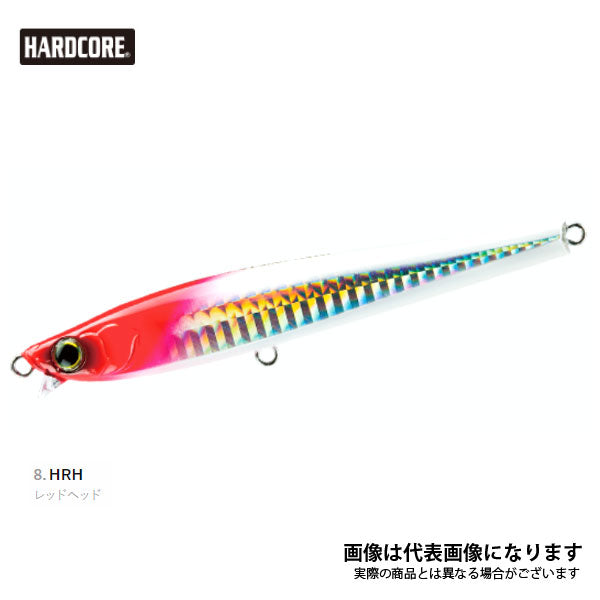 ハードコア ヘビーショット 85mm