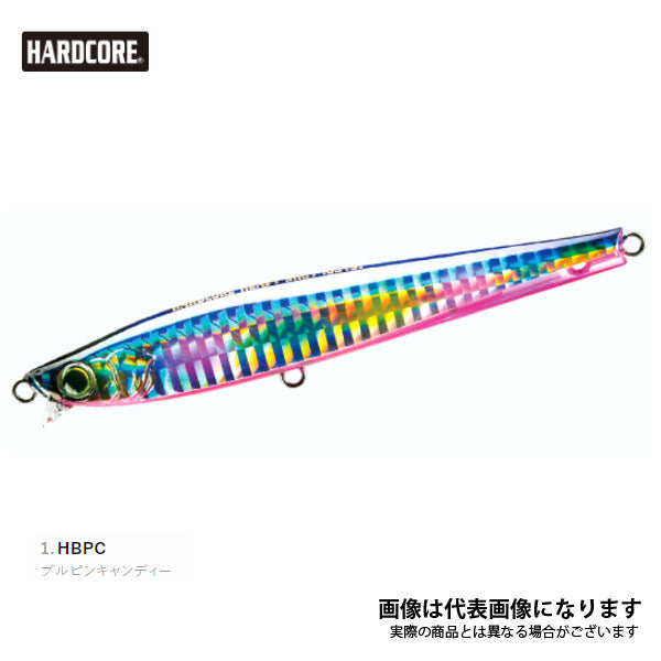 ハードコア ヘビーショット 85mm