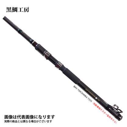 黒鯛師 THEヘチ LIMITED BB4 BAY YOKOHAMA T 335