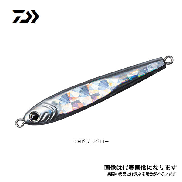 ソルティガ TGベイト 120g