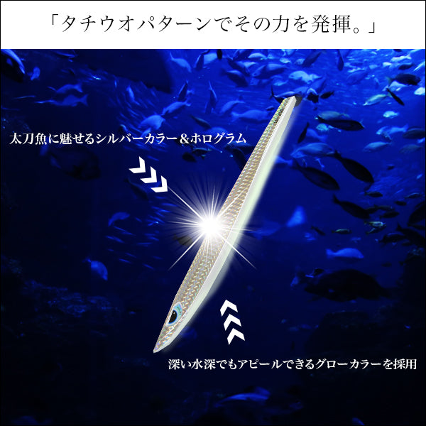 【2024NEWカラー追加】ルンゴII 220g