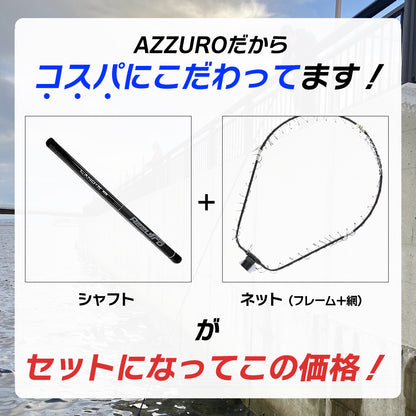 ランド＋N Ⅱ