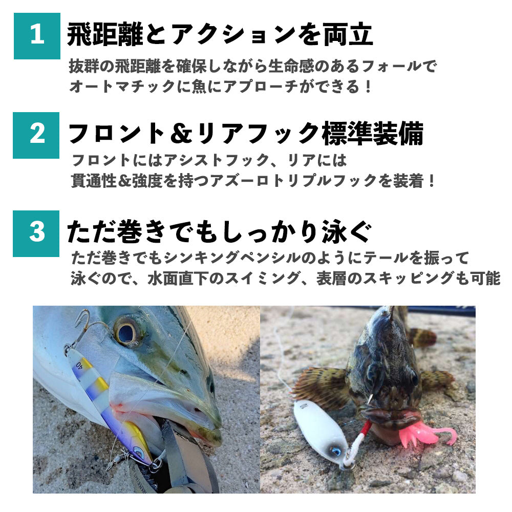 プレストII