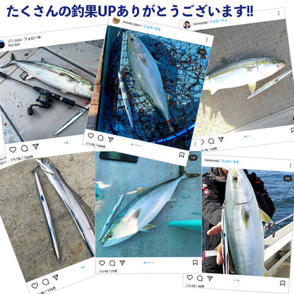 【2024NEWカラー追加】ルンゴスライダー 200g