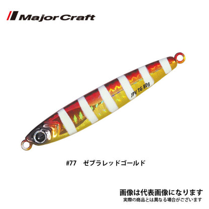 ジグパラ バーチカルTG 40g