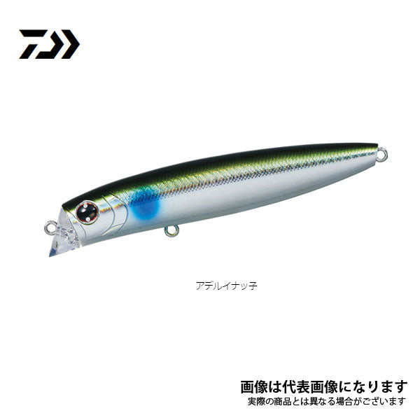 モアザン クロスカウンター 97F – フィッシングマックス WEBSHOP
