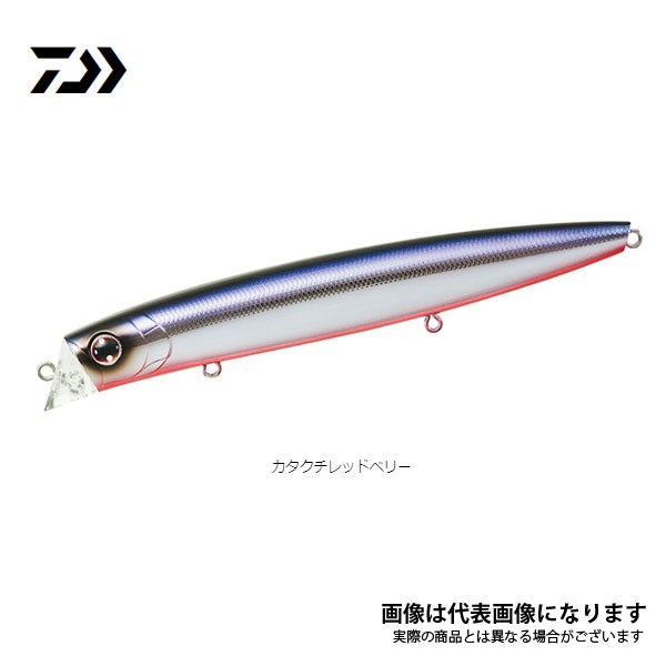 モアザン クロスカウンター 97F – フィッシングマックス WEBSHOP