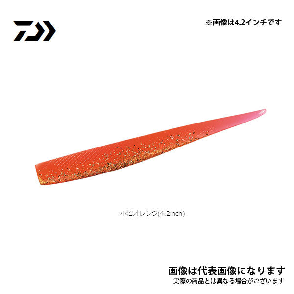 モアザン ミドルアッパー JR2.5 – フィッシングマックス WEBSHOP モアザン ミドルアッパー JR2.5 – フィッシングマックス WEBSHOP