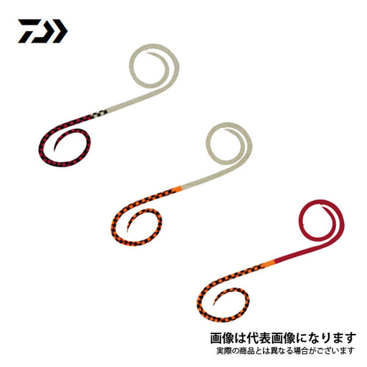 紅牙 シリコンネクタイハイスピードツインカーリー