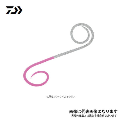 紅牙 シリコンネクタイハイスピードツインカーリー