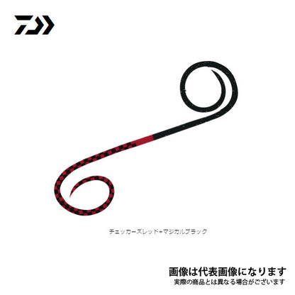 紅牙 シリコンネクタイハイスピードツインカーリー