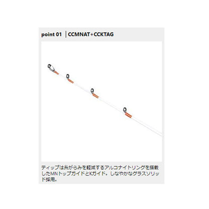 PROX オクトパスゲームエアーKSE GS180M