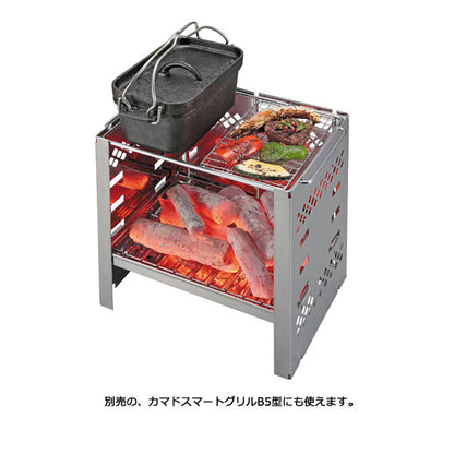 角型 ダッチオーブン mini UG-3062