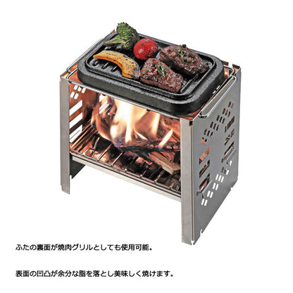 角型 ダッチオーブン mini UG-3062