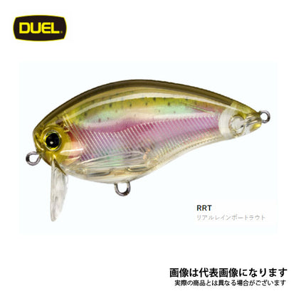 3DR WAKE BAIT （F） 50mm