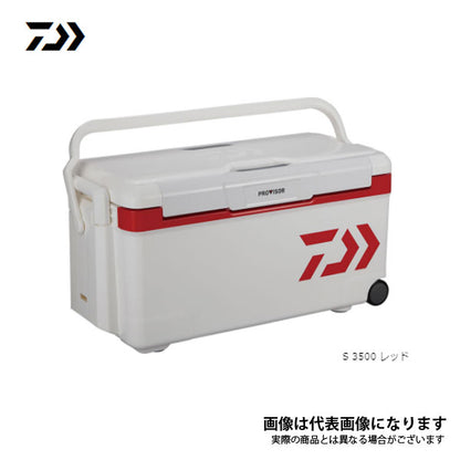プロバイザートランクHD II S3500 レッド