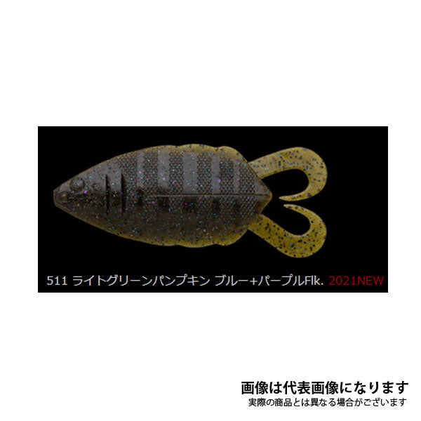 フリップコギル 3.6