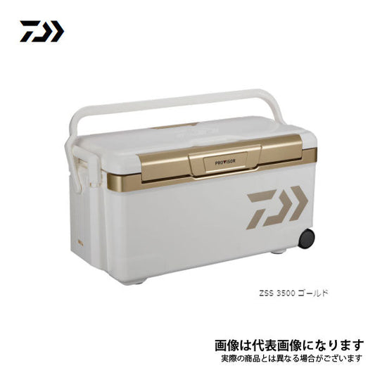 【レンタル】プロバイザートランクHD2 ZSS3500 ゴールド