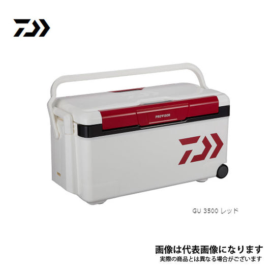 プロバイザートランクHD II GU3500 レッド
