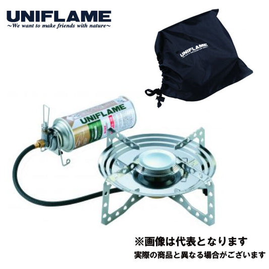 テーブルトップバーナー US-D2 610107