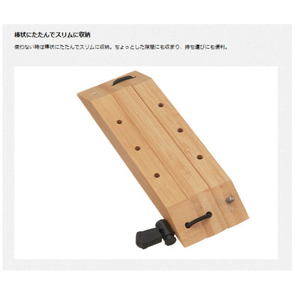 BAMBOO なべ敷きトライアングル 81280006