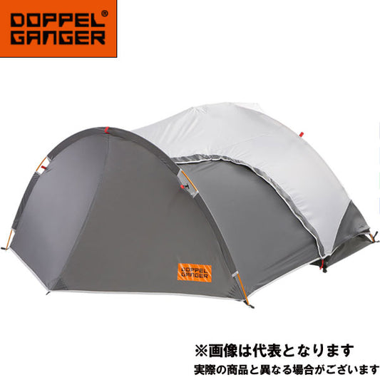 バイクツーリングテント1 DBT531-GY