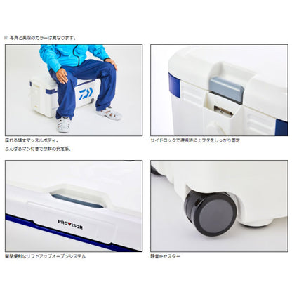 プロバイザートランクHD II S3500 ブルー